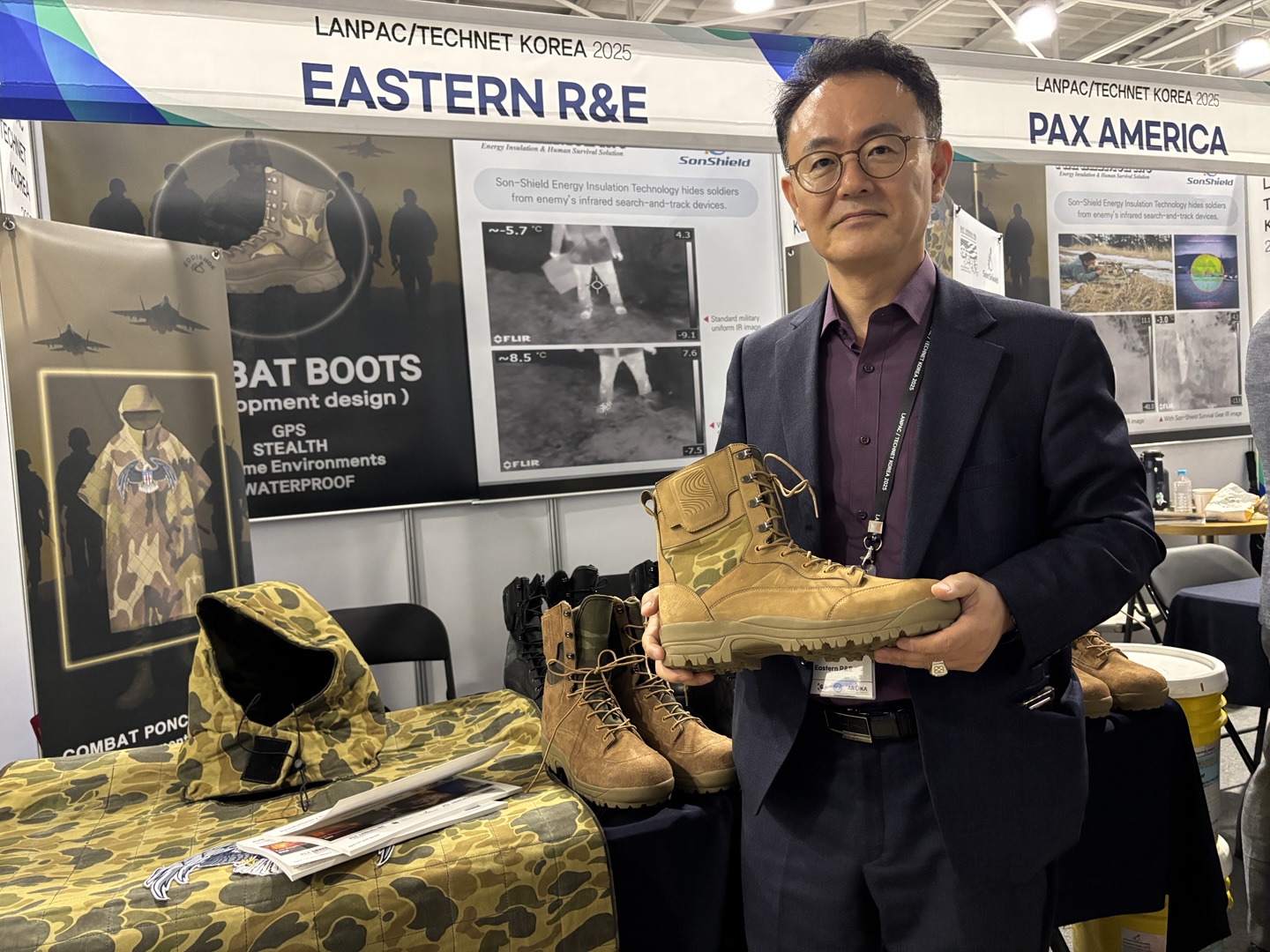 보도자료 이미지 썸네일