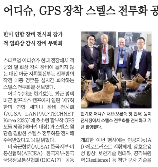 보도자료 이미지 썸네일